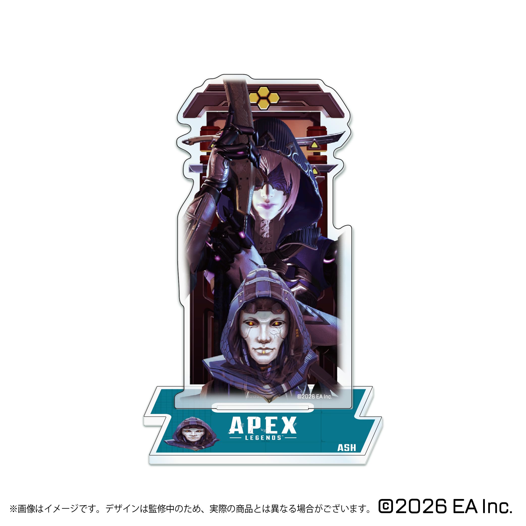 Amazon | 【公式ライセンス商品】 【グッズ】 Apex Legends